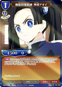 ypzrfBoChTCG Sł̐n-TB1-22R @\񕜌P _AIC (R A) ^CAbvu[X^[ Sł̐n