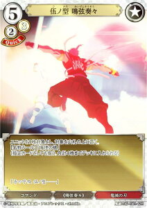 ypzrfBoChTCG Sł̐n-TB1-42R ރm^ tX (R A) ^CAbvu[X^[ Sł̐n