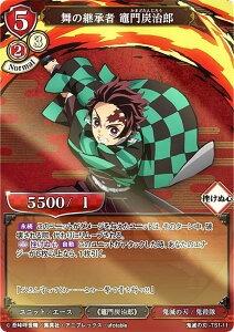 ypzrfBoChTCG Sł̐n-TB1/TS1-11 ̌p }YY (SD) ^CAbvu[X^[ Sł̐n