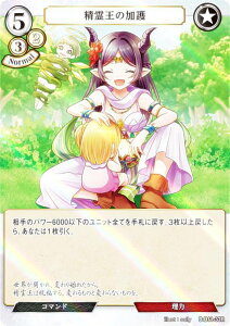 �y�p�������z�r���f�B�o�C�hTCG B-B11-33R ���쉤�̉��� (R ���A) �u�[�X�^�[�p�b�N��11�e �a���䂭�h��