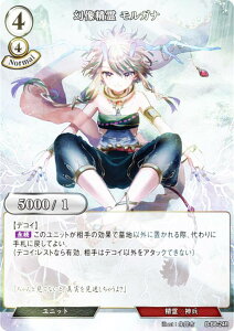 �y�p�������z�r���f�B�o�C�hTCG B-B8-24R �������� �����K�i (R ���A) �u�[�X�^�[�p�b�N��8�e �I���Ȃ��C��