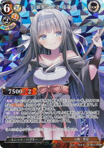 �y�p�������z�r���f�B�o�C�hTCG C-B12-77SR ���T�O�̐��� �Ԙ@ (SR�� �X�[�p�[���A) �u�[�X�^�[�p�b�N��12�e ����A���̋��т𕷂�