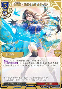 rfBoChTCG C-B13-00RRa 㓪Eg J~[A (RR rhA) u[X^[pbN13e A]̉̂̂