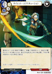 rfBoChTCG C-B13-63SR TCgEGNXL[V (SR X[p[A) u[X^[pbN13e A]̉̂̂