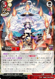 rfBoChTCG C-B13-78UR ~_̈ [ (UR EgA) u[X^[pbN13e A]̉̂̂