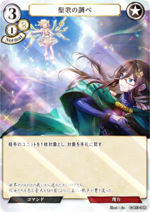 ypzrfBoChTCG C-B13-39R ̂̒ (R A) u[X^[pbN13e A]̉̂̂