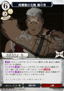 rfBoChTCG FA-TB2-37SR č\z̍r ̒j (SR X[p[A) u[X^[pbN |̘Bpt FULLMETAL ALCHEMIST Vol.2