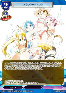 ypzrfBoChTCG SAO-TB1-34R GNXgNGXg (R A) ^CAbvu[X^[ \[hA[gEIC