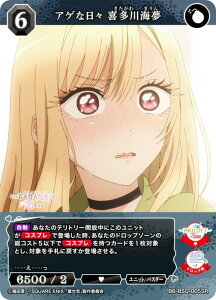 rfBoChTCG uCg BB-BSQ-005SR AQȓX 쑽C (SR X[p[A) u[X^[pbN TVAj ̒ւl`͗