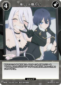 rfBoChTCG uCg BB-BSQ-019SR ! (SR X[p[A) u[X^[pbN TVAj ̒ւl`͗