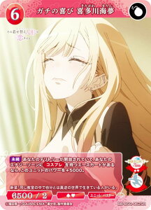 rfBoChTCG uCg BB-BSQ-062SR K`̊ 쑽C (SR X[p[A) u[X^[pbN TVAj ̒ւl`͗