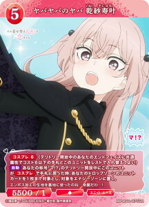 rfBoChTCG uCg BB-BSQ-075SR oõo ю (SR X[p[A) u[X^[pbN TVAj ̒ւl`͗