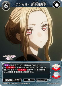 ypzrfBoChTCG uCg BB-BSQ-005SR{ AQȓX 쑽C (SR{ X[p[A) u[X^[pbN TVAj ̒ւl`͗