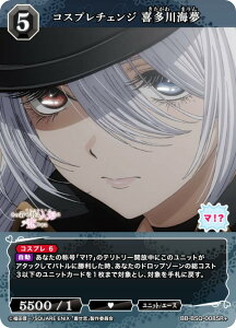 ypzrfBoChTCG uCg BB-BSQ-008SR{ RXv`FW@쑽C (SR{ X[p[A) u[X^[pbN TVAj ̒ւl`͗