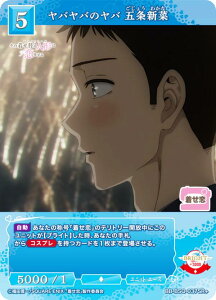 ypzrfBoChTCG uCg BB-BSQ-037SR{ oõo ܏V (SR{ X[p[A) u[X^[pbN TVAj ̒ւl`͗