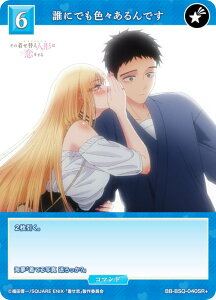 ypzrfBoChTCG uCg BB-BSQ-040SR{ NɂłFXł (SR{ X[p[A) u[X^[pbN TVAj ̒ւl`͗