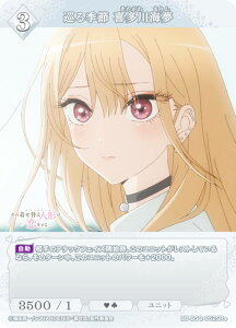 ypzrfBoChTCG uCg BB-BSQ-052SR{ G 쑽C (SR{ X[p[A) u[X^[pbN TVAj ̒ւl`͗