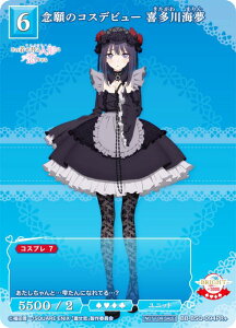 ypzrfBoChTCG uCg BB-BSQ-094PR{ ÕRXfr[ 쑽C (PR{ v) u[X^[pbN TVAj ̒ւl`͗