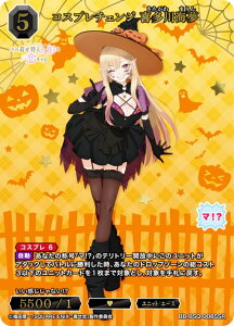 yzrfBoChTCG uCg BB-BSQ-008SSR RXv`FW@쑽C (SSR XyVX[p[A) u[X^[pbN TVAj ̒ւl`͗