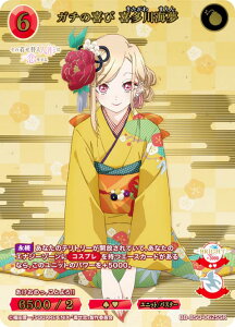 yzrfBoChTCG uCg BB-BSQ-062SSR K`̊ 쑽C (SSR XyVX[p[A) u[X^[pbN TVAj ̒ւl`͗