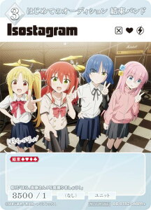 ypzrfBoChTCG uCg BB-BTR2-048PR{ ͂߂ẴI[fBV oh (PR{ v) v~Au[X^[pbN ڂEEI BOXT