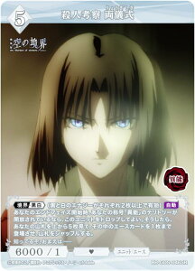 rfBoChTCG uCg BB-GOS-046SR Ell@ V (SR X[p[A) u[X^[pbN  ̋E 