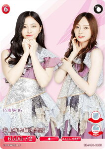 rfBoChTCG uCg BB-N46-085R a&~Vg (R A) u[X^[pbN T؍46