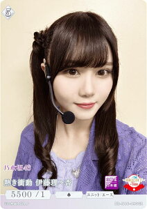 rfBoChTCG uCg BB-N46-093SR MՓ ɓX (SR X[p[A) u[X^[pbN T؍46