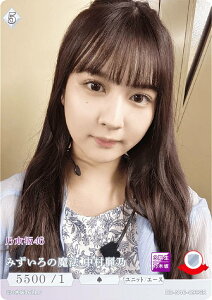 rfBoChTCG uCg BB-N46-099SR ݂̖@ T (SR X[p[A) u[X^[pbN T؍46