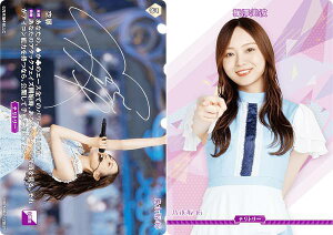 rfBoChTCG uCg BB-N46-128BT /~Vg (BT uCgeg[) u[X^[pbN T؍46