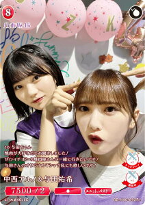 ypzrfBoChTCG uCg BB-N46-092R{ Am&^cS (R{ A) u[X^[pbN T؍46