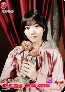 ypzrfBoChTCG uCg BB-N46-127SR{ A\V˂ Am (SR{ X[p[A) u[X^[pbN T؍46