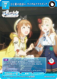 rfBoChTCG uCg BB-RAA-031SR ЂƉĂ̏o CUNEfBA (SR X[p[A) u[X^[pbN Aj wCŨAgG `ł̏Ɣ閧̉BƁ`x