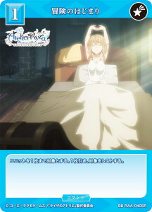 rfBoChTCG uCg BB-RAA-040SR `̂͂܂ (SR X[p[A) u[X^[pbN Aj wCŨAgG `ł̏Ɣ閧̉BƁ`x