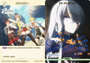 yp/TCzrfBoChTCG uCg BB-RAA-001cBT {̖`/EfBUCAX (BT uCgeg[) u[X^[pbN Aj wCŨAgG `ł̏Ɣ