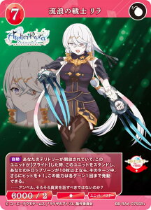 ypzrfBoChTCG uCg BB-RAA-075SR{ Q̐m  (SR{ X[p[A) u[X^[pbN Aj wCŨAgG `ł̏Ɣ閧̉BƁ`x