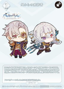 ypzrfBoChTCG uCg BB-RAA-082PR O̗K (PR v) u[X^[pbN Aj wCŨAgG `ł̏Ɣ閧̉BƁ`x