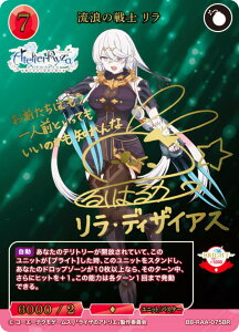 yp/TCzrfBoChTCG uCg BB-RAA-075BR Q̐m  (BR uCgA) u[X^[pbN Aj wCŨAgG `ł̏Ɣ閧̉BƁ`x