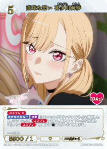 �y�p�������z�r���f�B�o�C�hTCG �u���C�g BB-BSQ2-056SR�{ �����ȑz�� �쑽��C�� (SR�{ �X�[�p�[���A) �u�[�X�^�[�p�b�N TV�A�j�� ���̒����ւ��l�`�͗������� Season 2