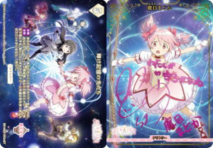 ysNTC/pzrfBoChTCG uCg BB-MEP-002aBT PĽ/ڂ܂ǂ (BT uCgeg[) u[X^[pbN @܂ǂ}MJ Magia Exedra