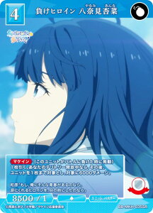 rfBoChTCG uCg BB-MKH-035SR qC ތǍ (SR X[p[A) u[X^[pbN TVAj qCI