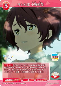 rfBoChTCG uCg BB-MKH-063SR ʗ fm (SR X[p[A) u[X^[pbN TVAj qCI