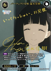 yTCzrfBoChTCG uCg BB-MKH-016BR p[tFNgȖ  (BR uCgA) u[X^[pbN TVAj qCI