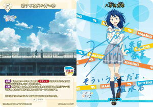 yTC/pzrfBoChTCG uCg BB-MKH-004aBT 鉳̐t/ތǍ (BT uCgeg[) u[X^[pbN TVAj qCI