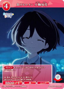 ypzrfBoChTCG uCg BB-MKH-074SR{ qC fm (SR{ X[p[A) u[X^[pbN TVAj qCI