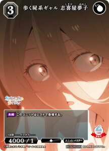 ypzrfBoChTCG uCg BB-MKH-081PR{ rnM u쉮q (PR{ v) u[X^[pbN TVAj qCI