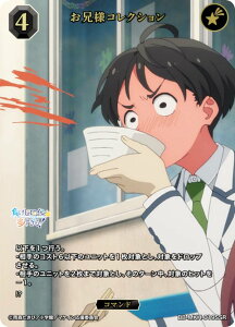 yzrfBoChTCG uCg BB-MKH-019SSR ZlRNV (SSR XyVX[p[A) u[X^[pbN TVAj qCI