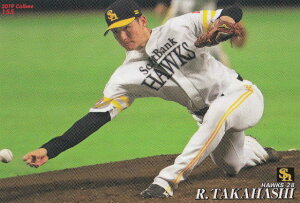 v싅`bvX2019 3e reg-155 @ (\tgoN) M[J[h