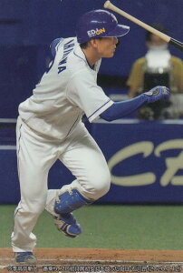 v싅`bvX2020 3e C-11 FΐV (`FbNXg)