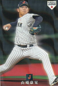 v싅`bvX2019 SJ-18 R_NW (DeNA) 싅{\ Wp